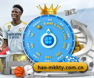 hao-mkkty.com.cn APP 深度功能